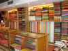 Umang Sarees & Style's Showroom Picture 